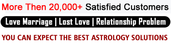 Astrologer SK +91-7877309919